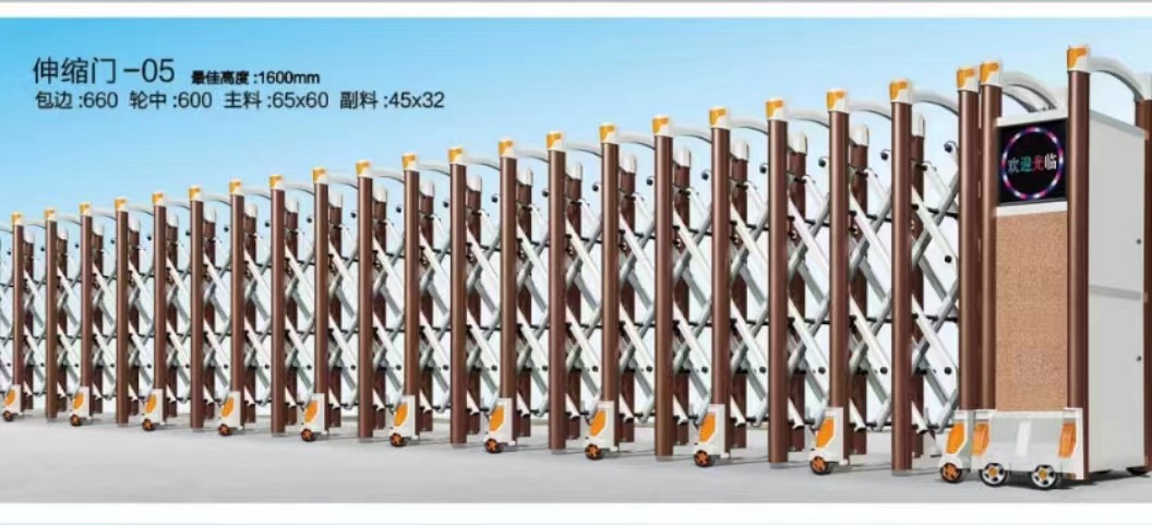 溧水伸缩门定制